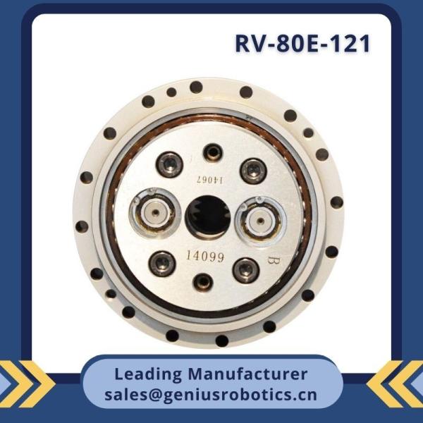 75R/Min RV Reduction Gear RV-20E Cyclo Gear Reducer Same Quality As Nabtesco Rv