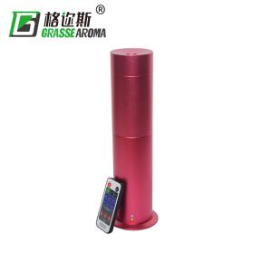 Buy cheap Natural Aroma Diffuser Scent , Essential Oil Diffuser Colorful Remote Control product
