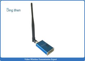 Buy cheap 41g Wireless Audio Video Transmitter 5-8 KM Long Range Transceiver 1.2Ghz product