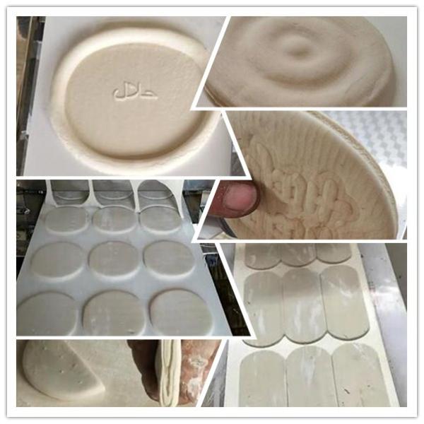 pizza cake machine, pasty cake maker, chinese round cake machine, crispy cake machine