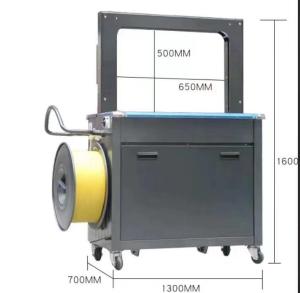 China Motor Automatic Power Outage Device Box Strapping Machine for Voltage 110/220V-1PH on sale