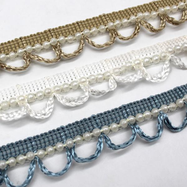 Tassel Polyester Beads Pearl Fringe Trim 2cm