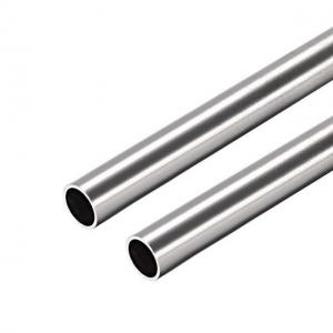 Buy cheap Supply Ta2/Ta18/ And Other Titanium Alloy Tubes TA1 Pure Titanium Tubes With Complete Specifications product