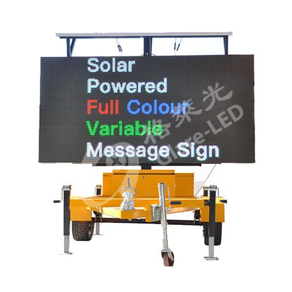 Quality Traffic Road Arrow Message Guidance LED Sign Trailer 2.56x1.28m Vms Led Display for sale