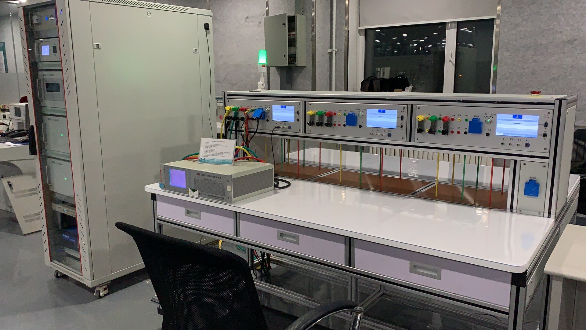 YC1893R Three-Phase High-Precision Energy Meter Verification Equipment