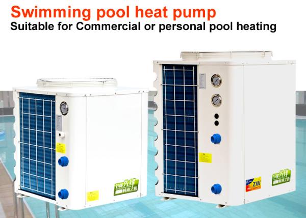 Quality Durable Indoor Pool Heat Pump 2.6 - 20 KW Input Power Freestanding Installation for sale