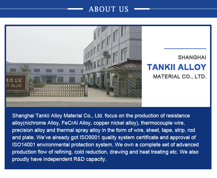 Corrosion Resistance Ni201 Ni200 Nickel Wire Bright Surface