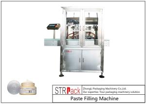 China Servo Motor Control Paste Filling Machine , 5g-100g Jar Cosmetic Cream Filling Machine on sale
