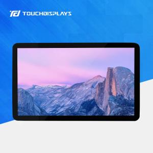 Buy cheap 21.5 Inch Interactive Digital Signage Display 250cd/M2 product