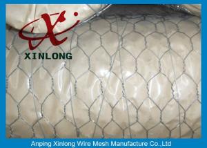Buy cheap Hexagonal Wire Mesh 16 Gauge Galvanized Wire Mesh / Chicken Mesh Wire Fencing product