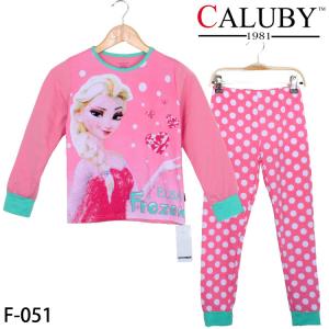 Buy cheap High Quality And Best Cheapest Price For Baby Pyjamas product