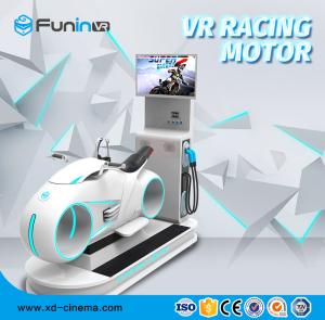 China Motorcycle Driving VR Motion Simulator For Chirldren Interacitve Games on sale