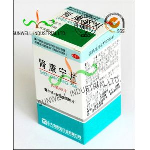 Buy cheap Insulated Medicine Bottle Packaging Boxes , 250G Cardboard Storage Boxes from wholesalers