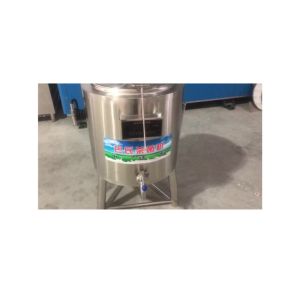 Buy cheap Electrolysis The Best-Selling Pasteurization Cooling Machine Commercial product