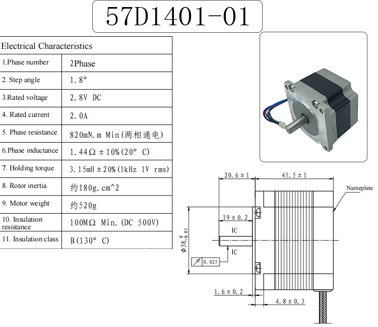 Faradyi 12V nema 23 Stepper Motors Wire Cutting and Striping Machine Close Loop Stepper Motor Nema 23