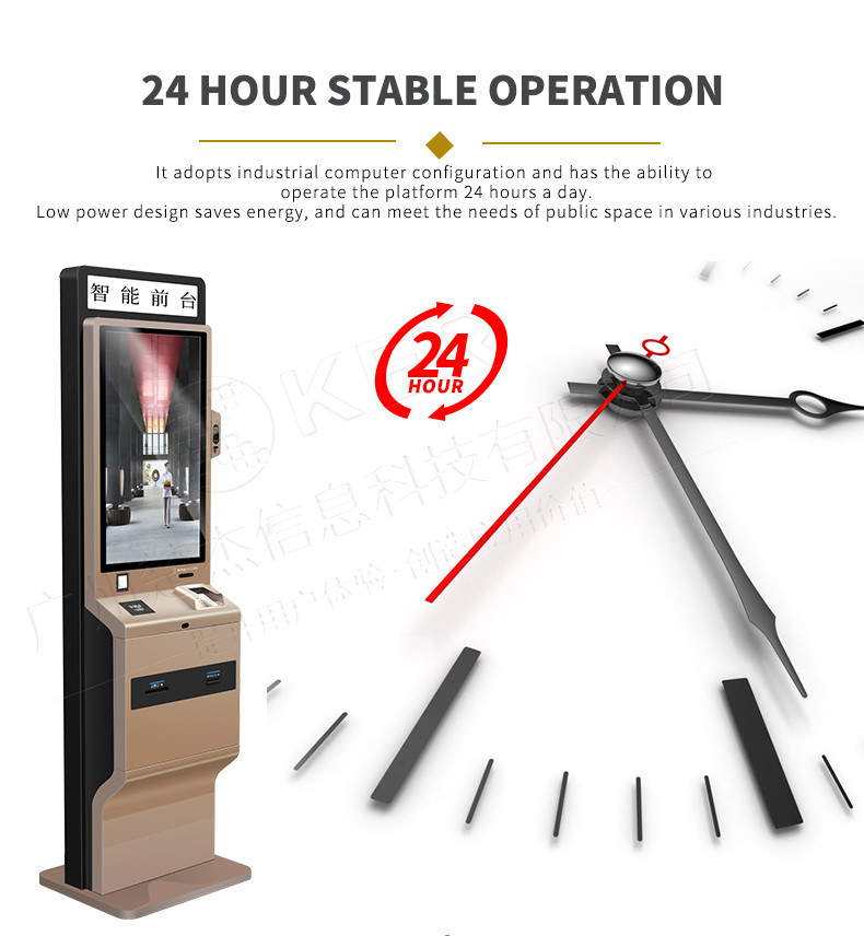Self-service check-in machine, smart hotel self-service check-in, check-out, card and ticket collection system kiosk