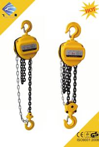 China SNATCH BLOCK CHAIN HOIST 20TON on sale