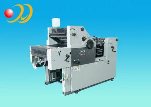 China Dry Offset Printing Machine Single Color With Converter Speed Adjustment on sale