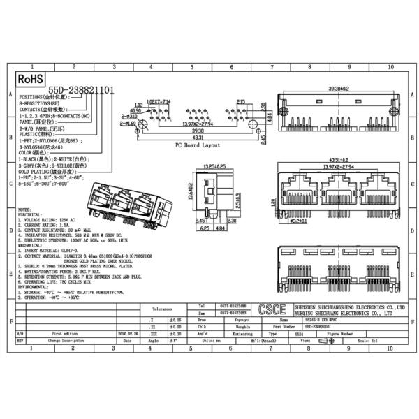1×4 6P6C 8P8C Female Shielded RJ45 Jack For PCB