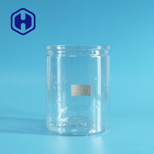 Quality Custom Service Round 830ml PET Easy Open End Cans 401# Transparent Food Packaging for sale