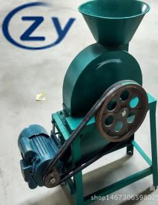 Cassava Potato Slicing Machine Removable Small Capacity 2.2kw High Power
