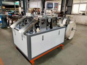Automatic Creasing Paper Lid Forming Machine