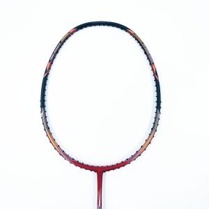 Buy cheap Moderate Full Carbon Fiber Badminton Racket 5U Graphite Badminton Racquet product