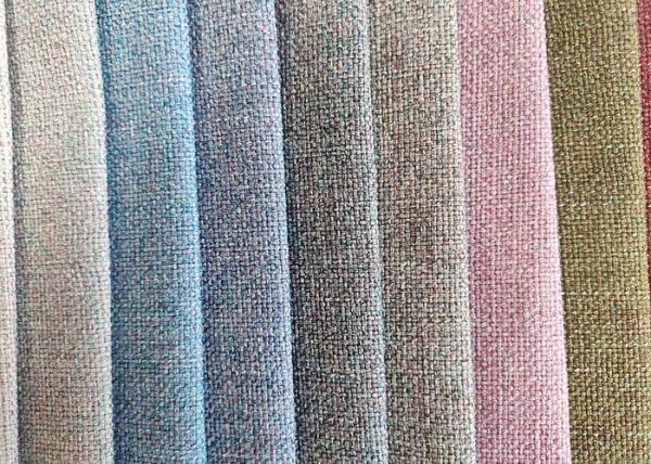 Quality Solid Dyed Plain Sofa Fabric,Anti Static Upholstery Sofa Fabric for sale