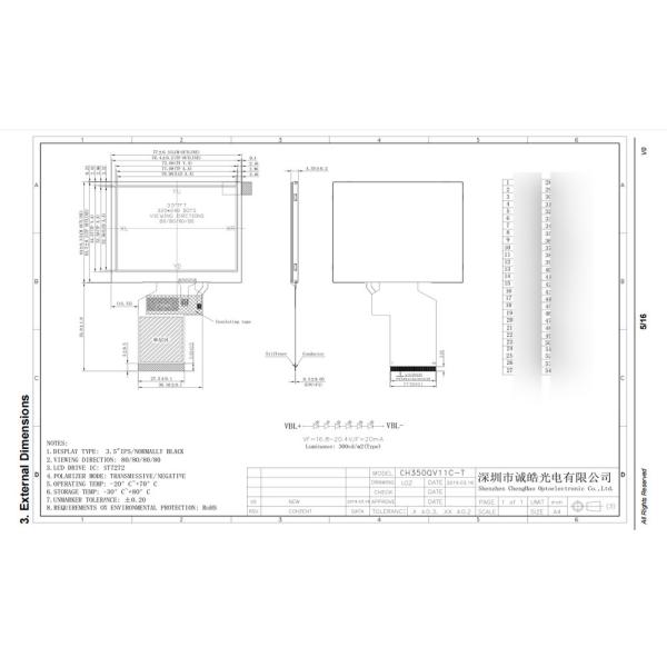 Free Viewing Angle TFT LCD Display Resistive Touch Screen 3.5 inch 320*240