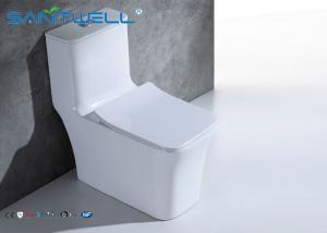 Buy cheap Public Single Piece Toilet eastsun water saving automatic Tpye product