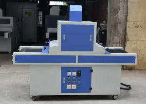 Buy cheap AC380V 880mm Width LED UV Curing Machine For Offset Machine product