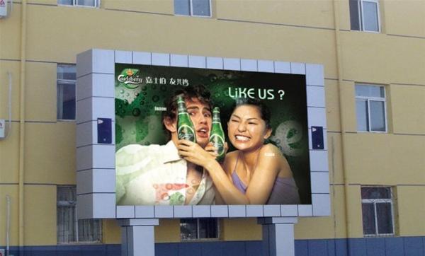 Quality 2R1G1B Outdoor Led Billboard Advertising Business 16384 Levels Gray for sale