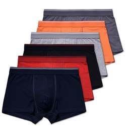 China S Sexy Panty Cotton Men Underwear Male Anti Static Cotton Boxer Shorts on sale