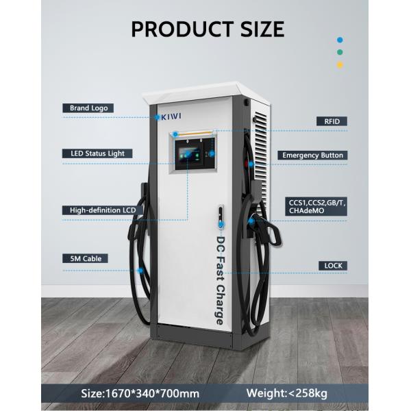 120KW-360KW DC Charging Station with Definition Capacitive Touch LCD and RFID Support