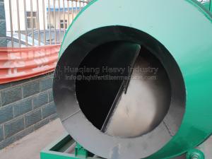 2t/H NPK Granules Bulk Blending Fertilizer Machine 5.5kw