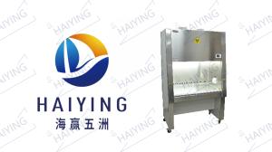 LCD Display Class Ii Type A2 Biosafety Cabinet ISO 5 Calss HEPA Filter