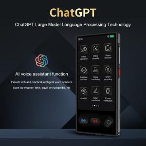 Buy cheap S35 AI Voice Smart Translator 4inch Portable ChatGPT Photo Scan Offline Translate Machine product
