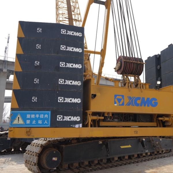 Quality XCMG XGC300 300T Crawler Crane with 120m Lifting Height for sale