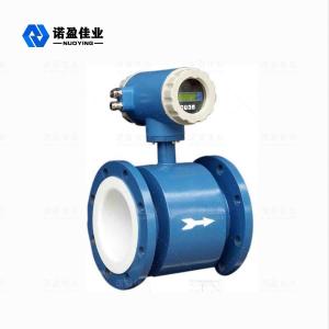 Buy cheap Slurry type meteelectromagnetic flow meter for mud measurement product
