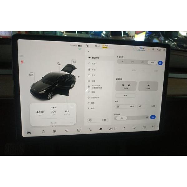 High Speed Autos Electrico New 4 Wheels Electric Car And Vehicle Automotives Electric Used