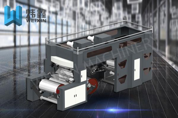 Quality Central Impression Flexographic Printing Machine / Mini Flexo Printing Machine for sale