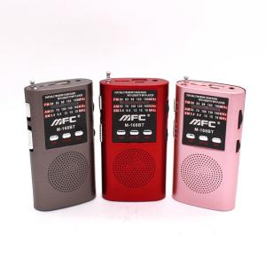 Buy cheap Retro Portable Radio Player With Lithium Battery Telescopic Antenna product