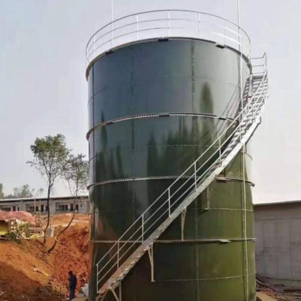 Quality Anaerobic Digestion Reactor Upflow Anaerobic Sludge Blanket Digestion for sale