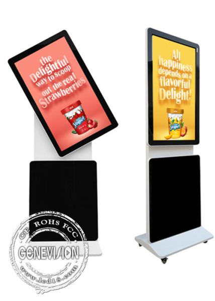 Quality Rotatable Capacitive Touch Screen Shopping Mall Kiosk 43 Inch Android 5.1 LCD Digital Signage for sale