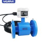 Yunyi High Precision Flow Meter 4-20mA Smart Electromagnetic Flowmeter