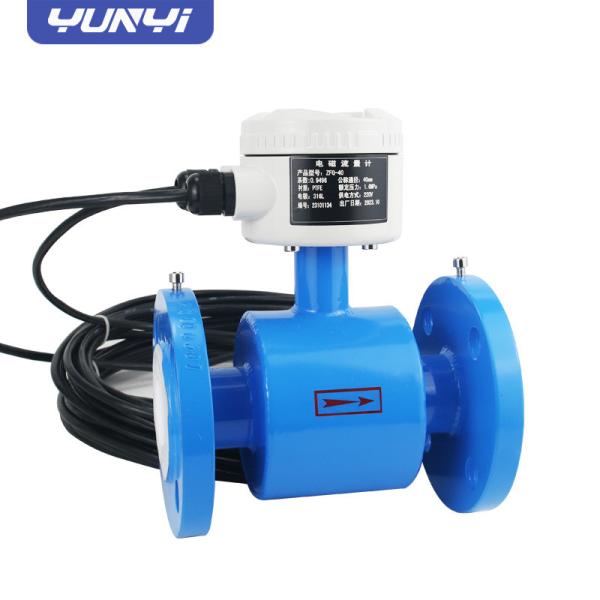 Quality Yunyi High Precision Flow Meter 4-20mA Smart Electromagnetic Flowmeter for sale