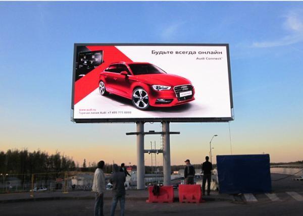 Quality 10m Viewing Distance P10 Outdoor Full Color Led Display 10 - 90% RH Operating Humidity for sale