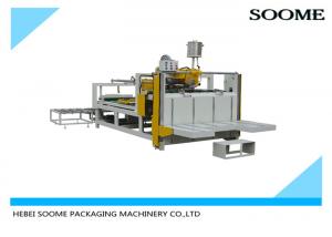 Buy cheap Electric Semi Automatic Carton Folding Gluing Machine Reduce Floor Space product
