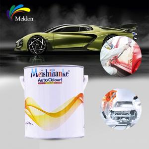 Buy cheap Blue Mildewproof Solid Color Car Paint Alkali Resistant Stable product