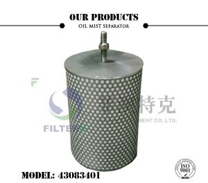China Demister Performance Oil Filter , Centrifugal Air Compressor Vacuum Oil Filter on sale